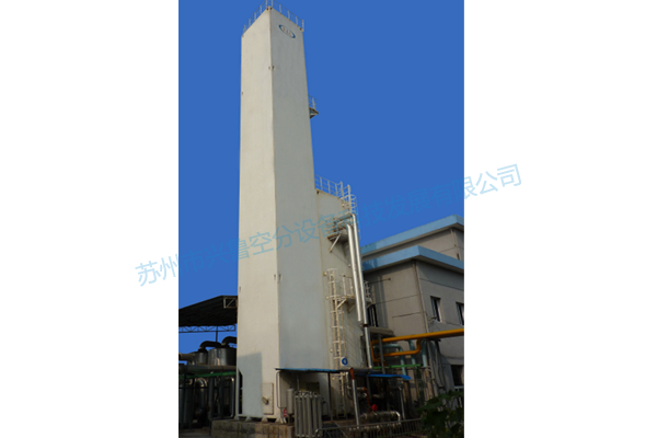 3300等級制氧空分設備現(xiàn)場