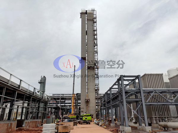 Air separation